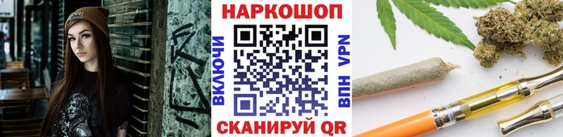 Хочу наркоту Оса ГАШИШ СК Меф мяу мяу Конопля МЕТАМФЕТАМИН Кокаин