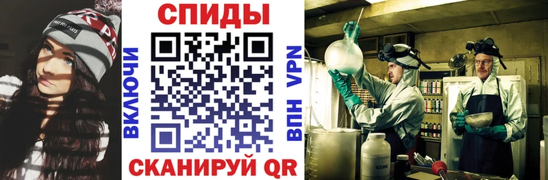 купить закладку Оса hydra как войти Амфетамин Premium