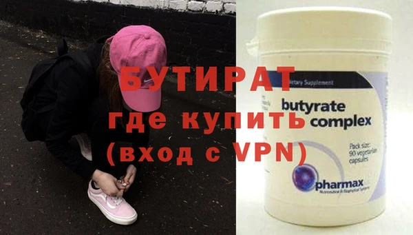 гашик Михайловка