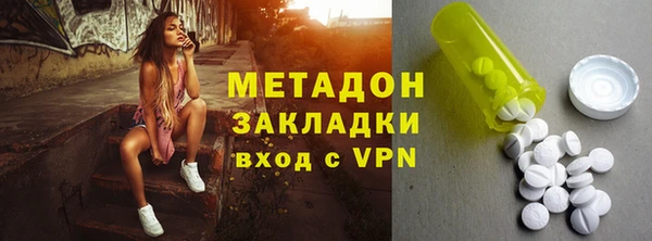 прущие крисы Михайлов