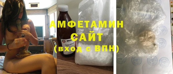 гашик Михайловка