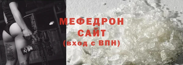 гашик Михайловка