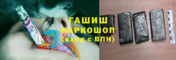 прущие крисы Михайлов