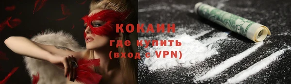 мдпв Ахтубинск
