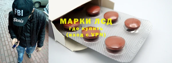гашик Михайловка