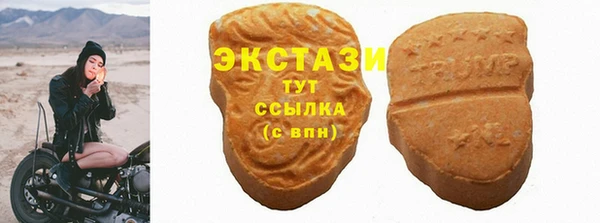 СК Михайловск