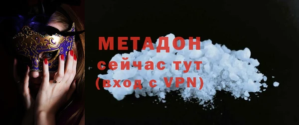 кокаин перу Бабаево