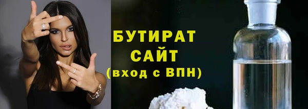 гашик Михайловка