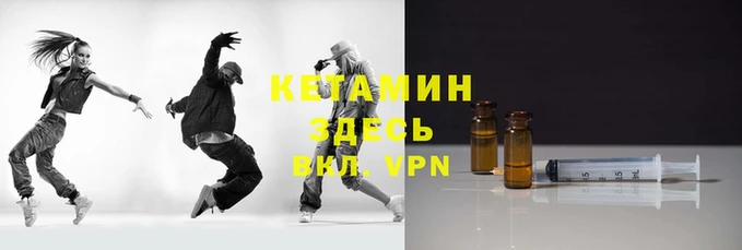 прущие крисы Михайлов