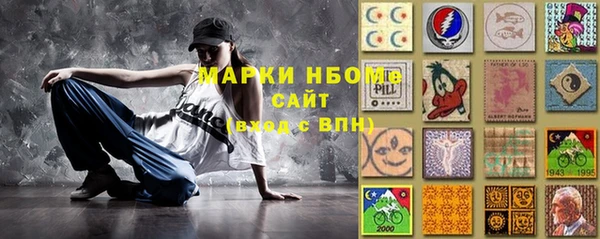 прущие крисы Михайлов