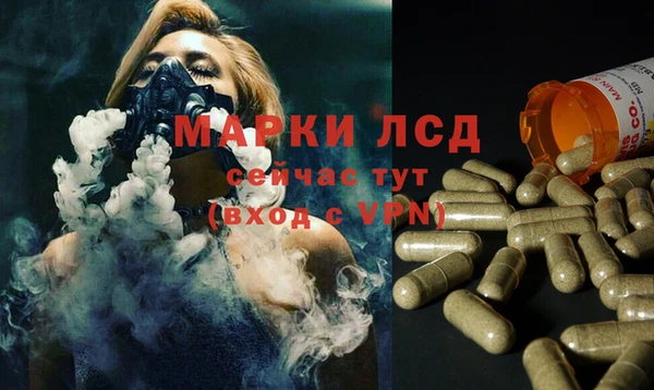 мдпв Ахтубинск
