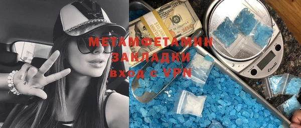 прущие крисы Михайлов