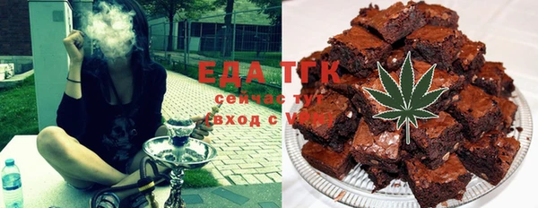 гашик Михайловка