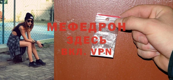 СК Михайловск