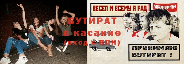mdma Мегион