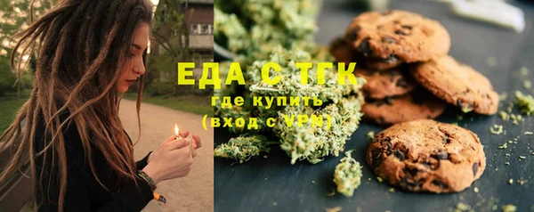 гашик Михайловка