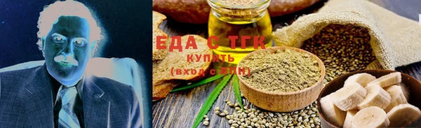 прущие крисы Михайлов
