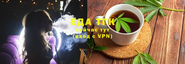 СК Михайловск