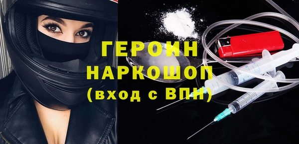 мдпв Ахтубинск
