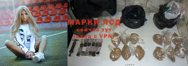 МДМА Медногорск