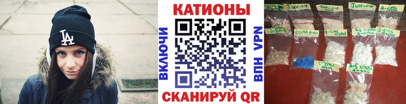 Мефедрон 4 MMC  KRAKEN tor  Оса 