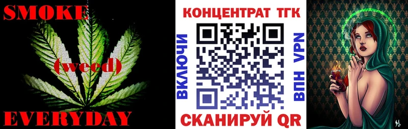 Дистиллят ТГК вейп с тгк  где продают   Оса 